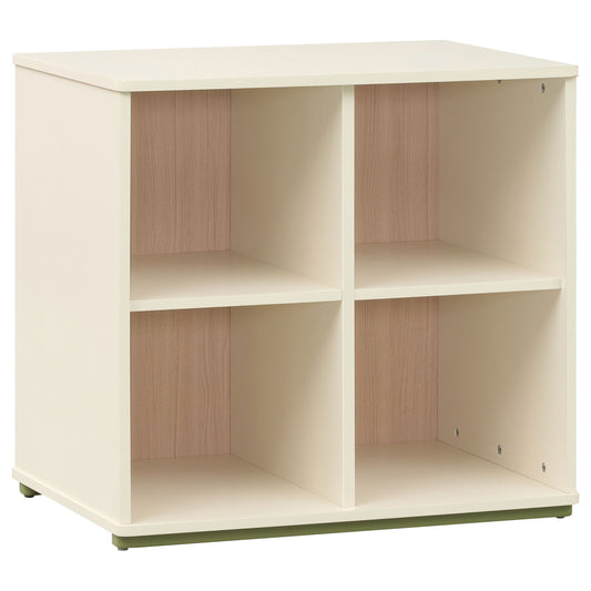 Evren 4-cubby Horizontal Bookcase with Natural Interior Off White