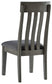 Hallanden Dining UPH Side Chair (2/CN) JB's Furniture  Home Furniture, Home Decor, Furniture Store