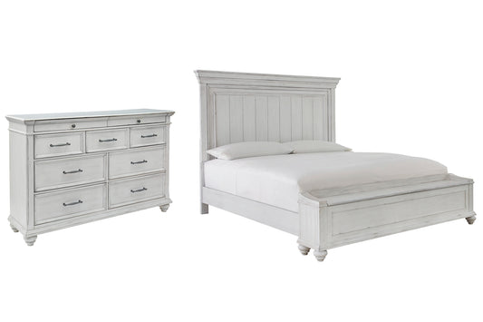 Kanwyn King Panel Bed with Storage with Dresser JB's Furniture  Home Furniture, Home Decor, Furniture Store