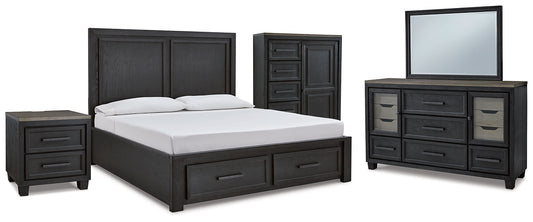 Foyland California King Panel Storage Bed with Mirrored Dresser, Chest and Nightstand JB's Furniture  Home Furniture, Home Decor, Furniture Store