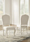Arlendyne Dining UPH Side Chair (2/CN) JB's Furniture  Home Furniture, Home Decor, Furniture Store